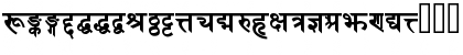 DevanagariDelhiSSK Bold Font