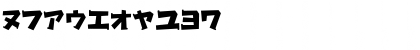 Gachapon katakana Font Gachapon katakana Font