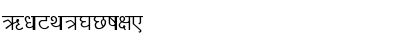 Marathi-Kanak Normal Font