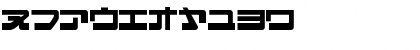 EjectJap Remix Font EjectJap Remix Font