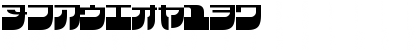 I2Raideen Regular Font I2Raideen Regular Font