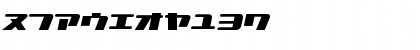 Naionalyze Regular Font Naionalyze Regular Font