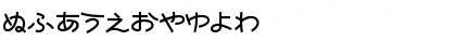 Nekoyanagi Regular Font