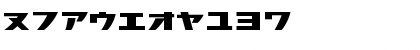 Nippon Bold 2.0 Font