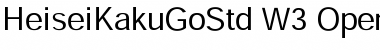 Heisei Kaku Gothic Std Font