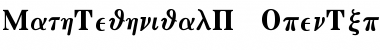 Download MathTechnical Font