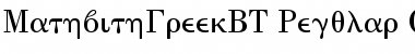 Math with Greek Regular Font