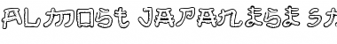 Download Almost Japanese Smooth Font Download Almost Japanese Smooth Font