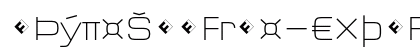 QTypeSquare-ExtraLightExp Regular preview