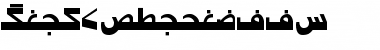 Download Urdu7ModernSSK Font