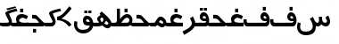 Urdu7TypewriterSSK Regular Font