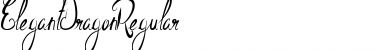 Download Elegant Dragon Font Download Elegant Dragon Font