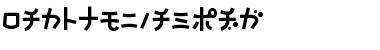 Download NatsumikanKAT Font