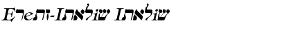 Eretz-Italic Italic Font