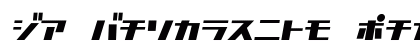 D3 Factorism Katakana Italic Regular preview
