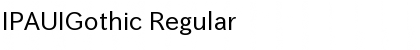 IPAUIGothic Regular Font