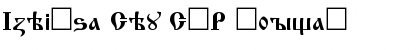 Download Izhitsa Chu CNP Font Download Izhitsa Chu CNP Font