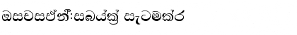 Download Tipitaka_Sinhala1 Font