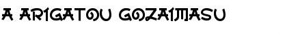 Download a Arigatou Gozaimasu Font