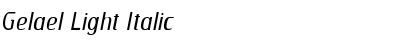 Download Gelael Font Download Gelael Font