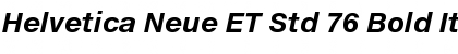 Download Helvetica Neue ET Std Font