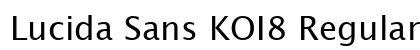Lucida Sans KOI8 Regular preview