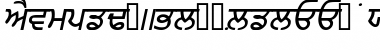 PunjabiAmritsarSSK BoldItalic Font