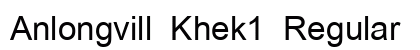 Anlongvill Khek1 Regular preview