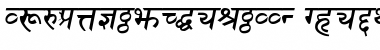 Download SanskritDelhiSSK Font
