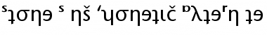 Stone Sans PhoneticAlternate Regular Font