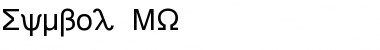 Symbol MW Regular Font