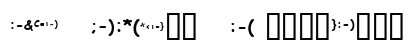 KR Deb's Emoticons Regular preview