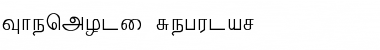 Thenmoli Regular Font