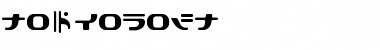 TokyoSoft Regular Font