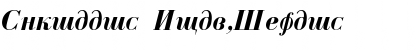 Download Cyrillic Font