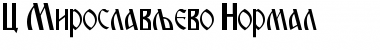 C_Miroslavqevo Normal Font