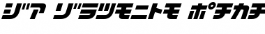 D3 Cozmism Katakana Oblique Regular Font