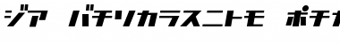 D3 Factorism Katakana Italic Regular Font