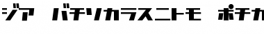 D3 Factorism Katakana Regular Font