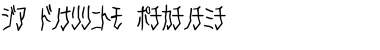 D3 Skullism Katakana Regular Font