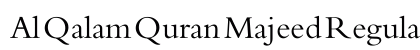 Al Qalam Quran Majeed Regular preview