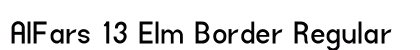 AlFars 13 Elm Border Regular preview