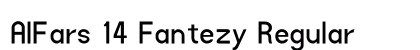 AlFars 14 Fantezy Regular preview