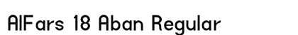AlFars 18 Aban Regular preview