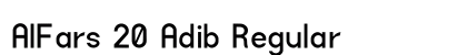 AlFars 20 Adib Regular preview
