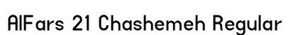 AlFars 21 Chashemeh Regular preview