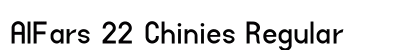 AlFars 22 Chinies Regular preview