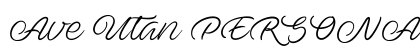 Ave Utan PERSONAL USE ONLY Regular preview