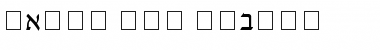 David New Hebrew Regular Font