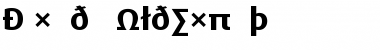 DaxWide Bold Font